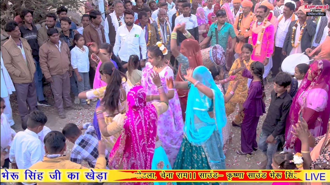 गुरु महिमा।।2026।।ramchandra maharaj याद आप री आवे सा