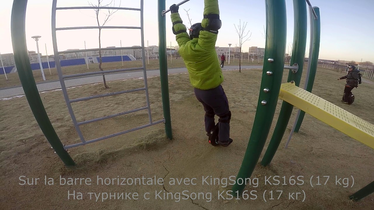 ВЛАДИВОСТОК/ МОНОКОЛЕСО/ НА ТУРНИКЕ с KingSong KS16S (17 кг)
