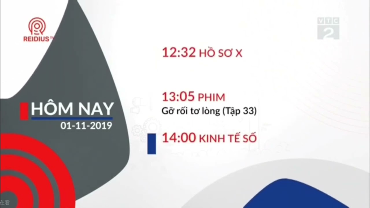 VTC2 (Reidius TV - trước 2020) | Ident kênh, GTCT Hôm nay (01.11.2019)