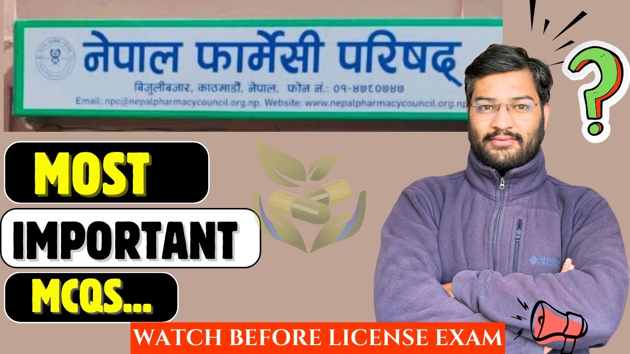 Pharmacy MCQs Confusion – Video 2 | High-Confusion MCQs for License & Loksewa | Pharma Info Nepal