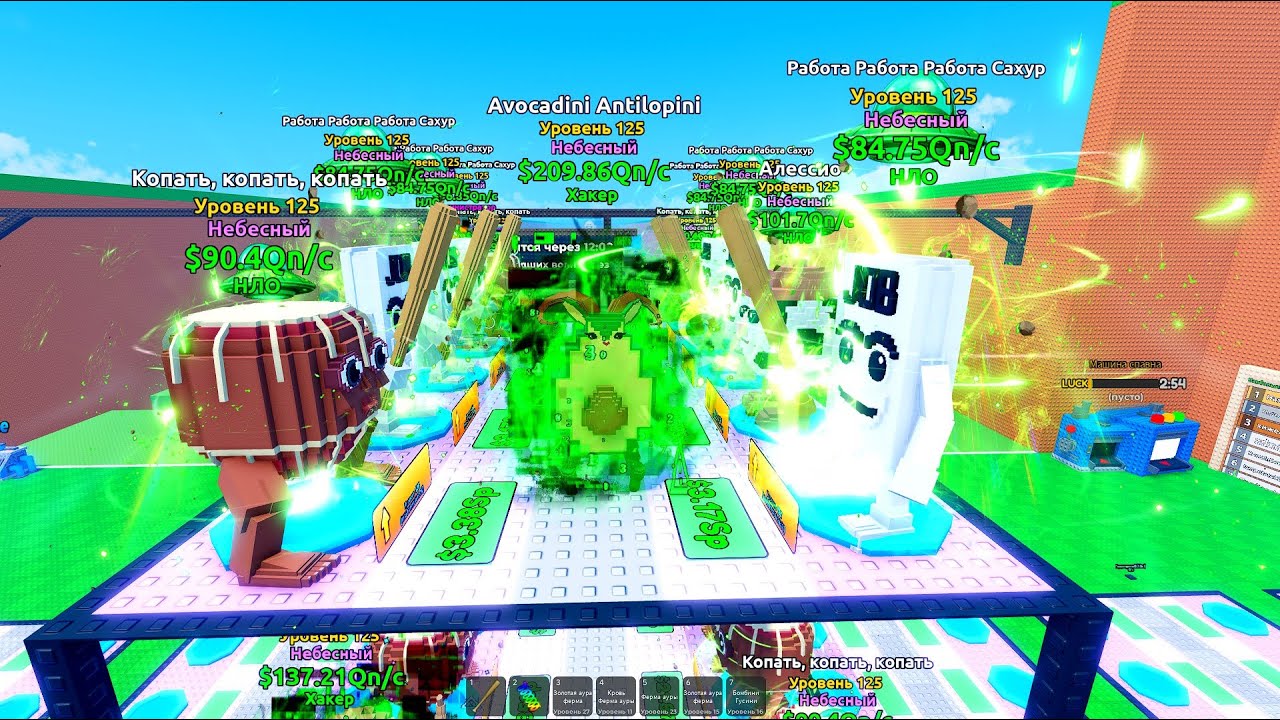Сбегите от цунами ради мозгов | Escape Tsunami For Brainrots #roblox #shorts #brainrot