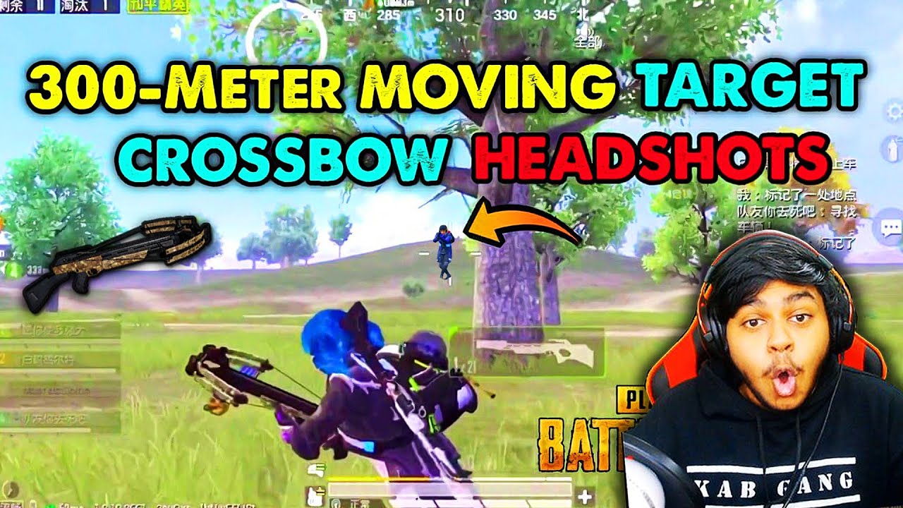 Игрок CROSSBOW GOD SHAO Yu Gaming ЛУЧШИЕ МОМЕНТЫ в PUBG Mobile