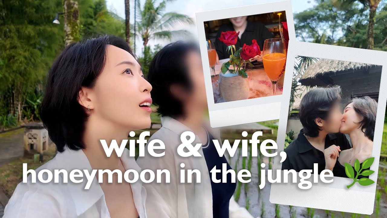 honeymoon in the Bali jungle🌿 island vibes & the most romantic dinner | lesbian couple trip