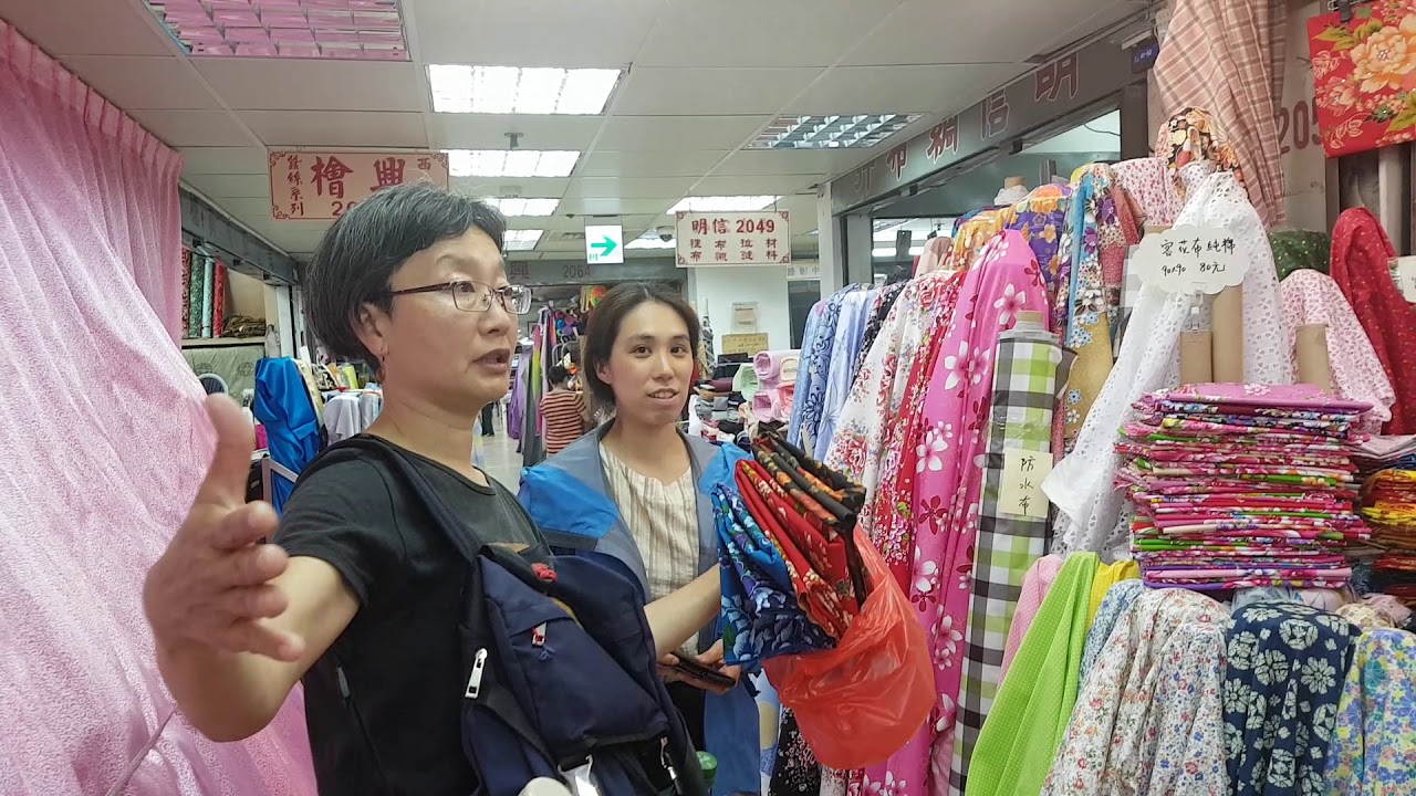 Yong Le Market, Taipei  Taiwan | Traveler Ni