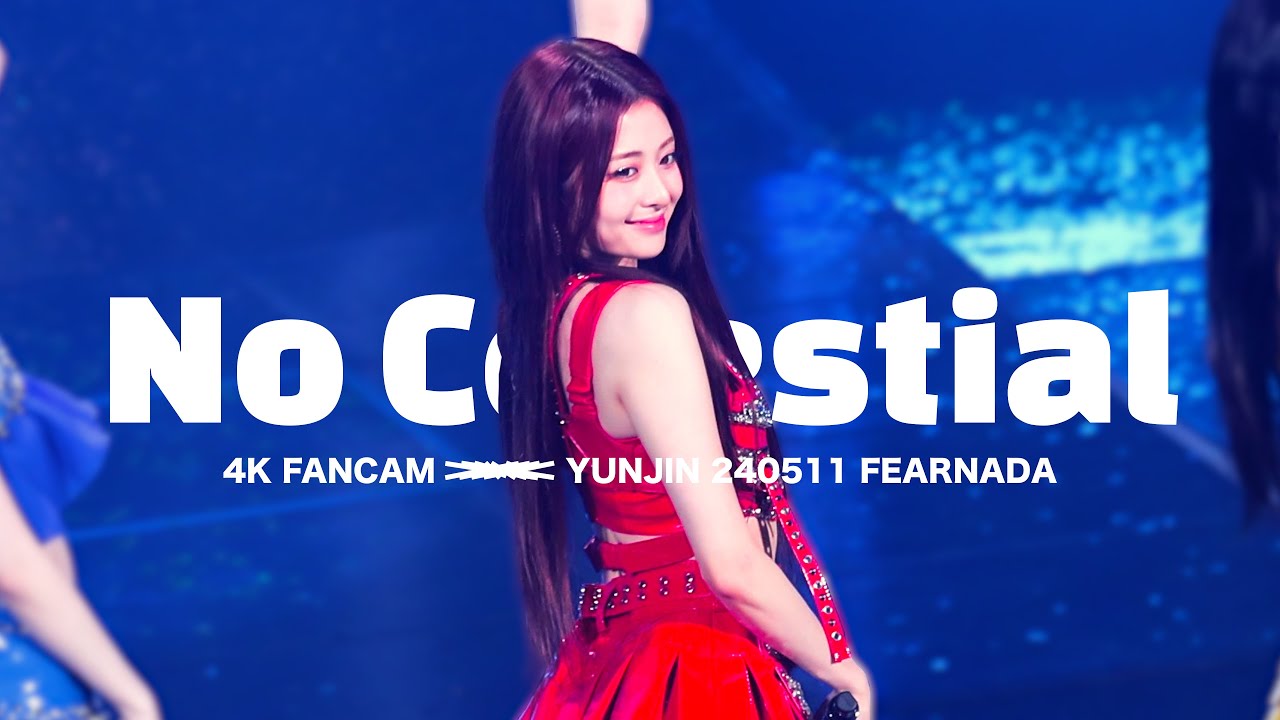 【4K】No Celestial【240511 FAN MEETING FEARNADA】 | LE SSERAFIM YUNJIN FANCAM/윤진 직캠