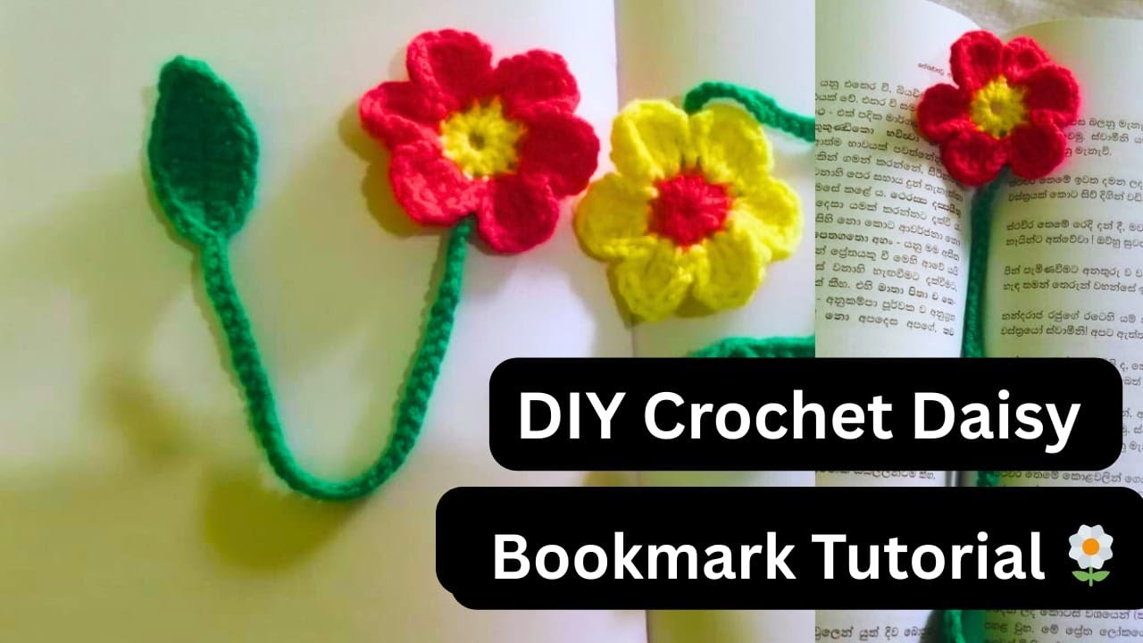 How To Crochet A Cute Flower Step By Step | Aesthetic Daisy Flower Bookmark Crochet Tutorial 🌼
