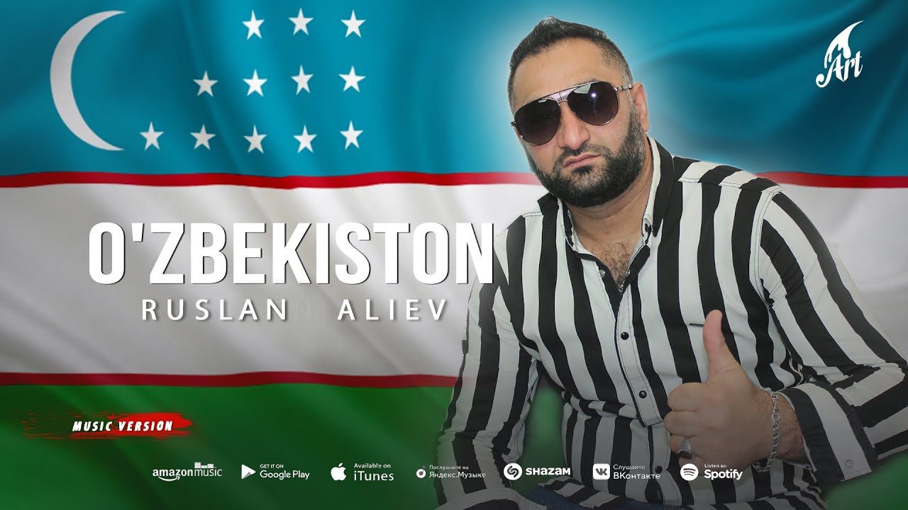 Руслан Алиев - Узбекистан 🇺🇿 (Премьера трека 2022-2023)