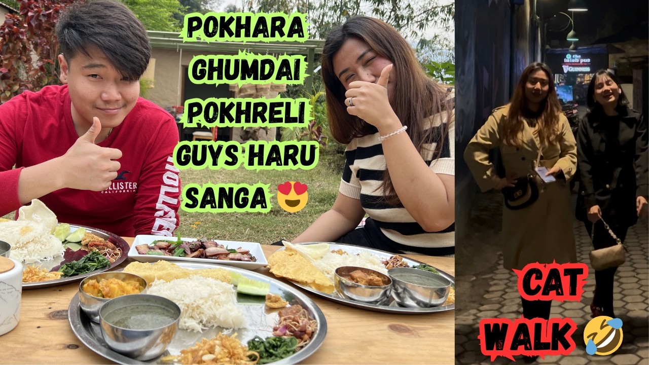 POKHARA AAYERA KHAKO KHAKAI🤪 | BISWO KO RAMRI POKHRELI KT HARU 😍