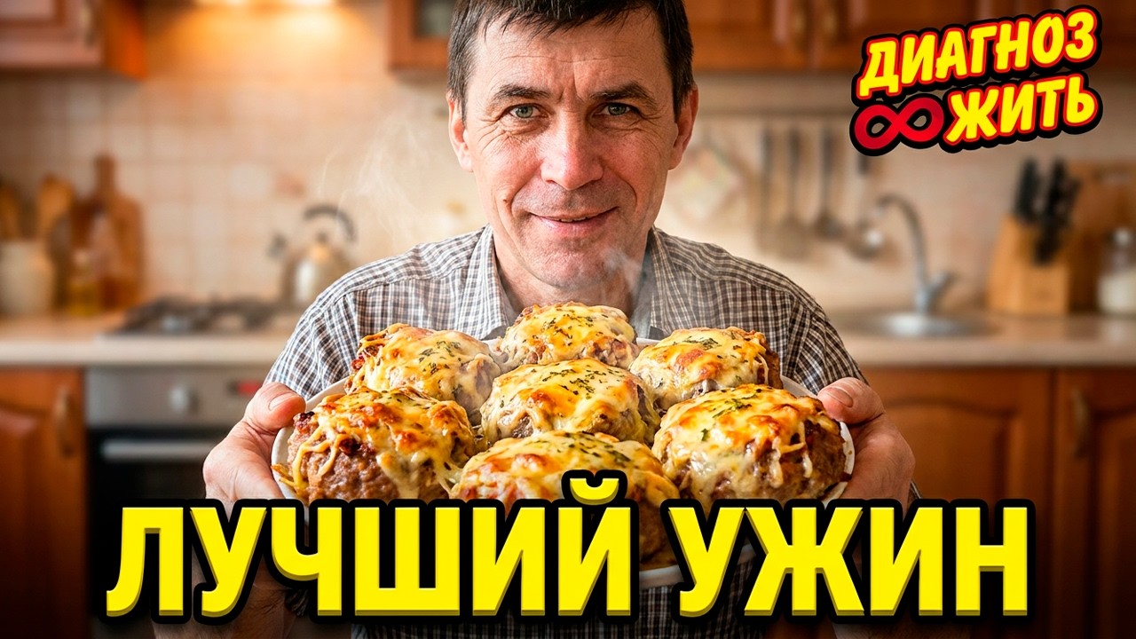 ПОДАРОК ОТ ДЕПУТАТОВ | ГНЁЗДА ИЗ ФАРША | ЗАГОТОВКИ С ПОДВАЛА | ПОСАДКА ПОМИДОР