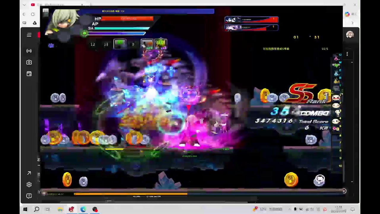 【Live】GrandChase New Dungeon &lsquo;Hall of Harmony&rsquo; (Region &lsquo;Solene&rsquo;)