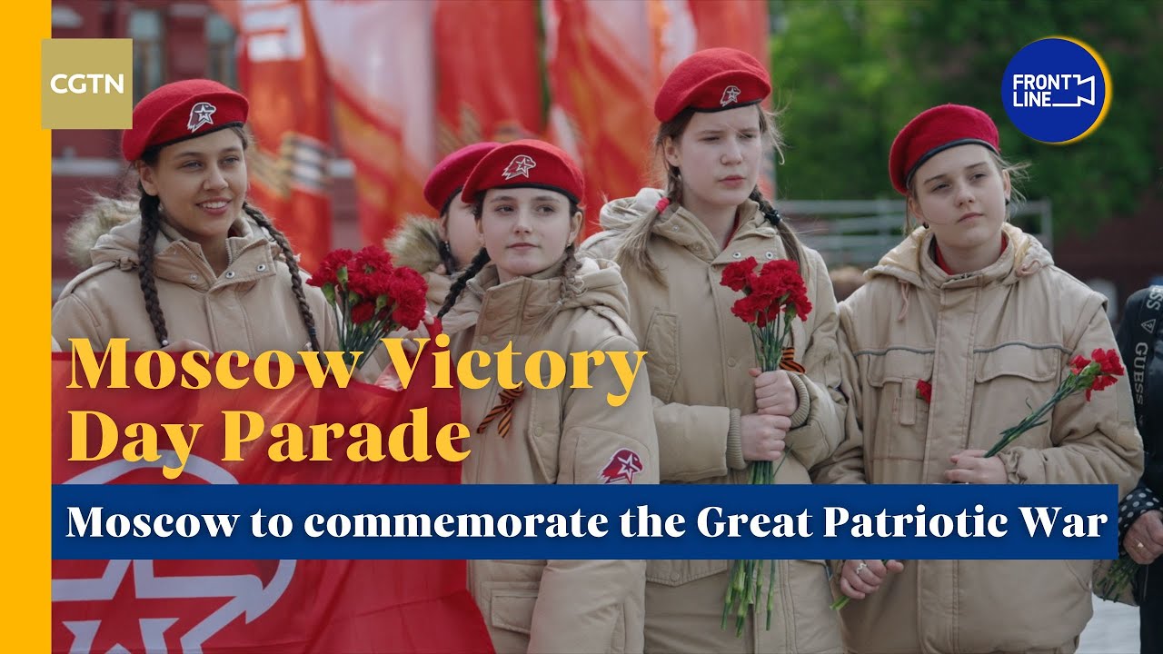 Moscow to commemorate the Great Patriotic War