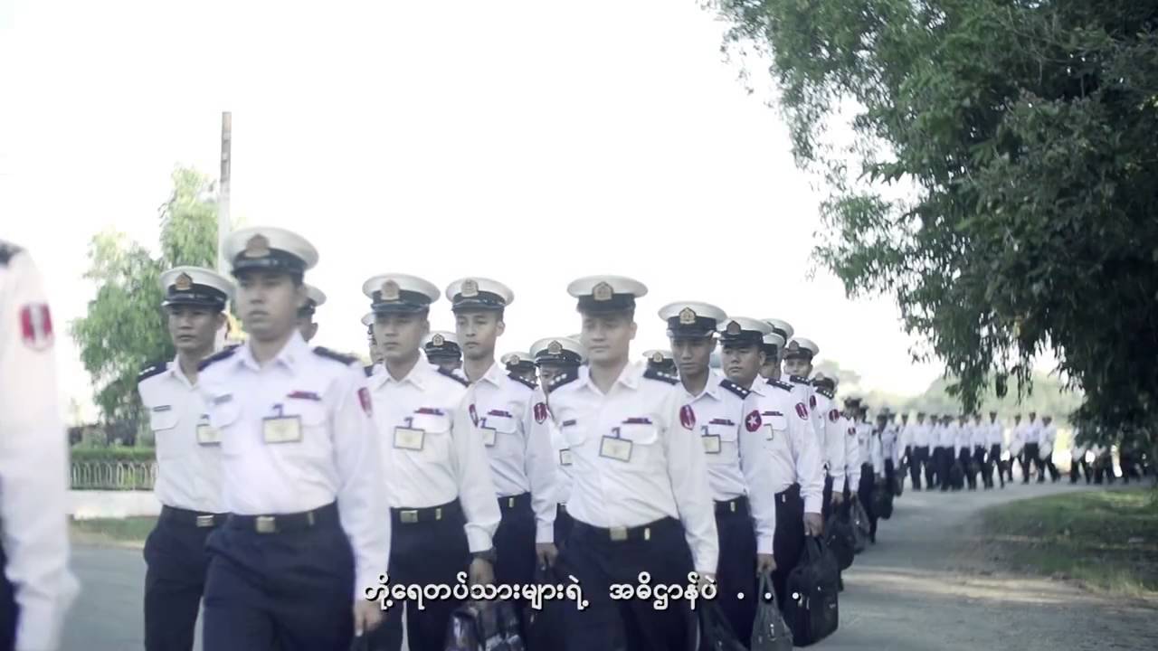 myanmar navy ေရတပ္သားတို႔ရဲ႕အဓိဌာန္