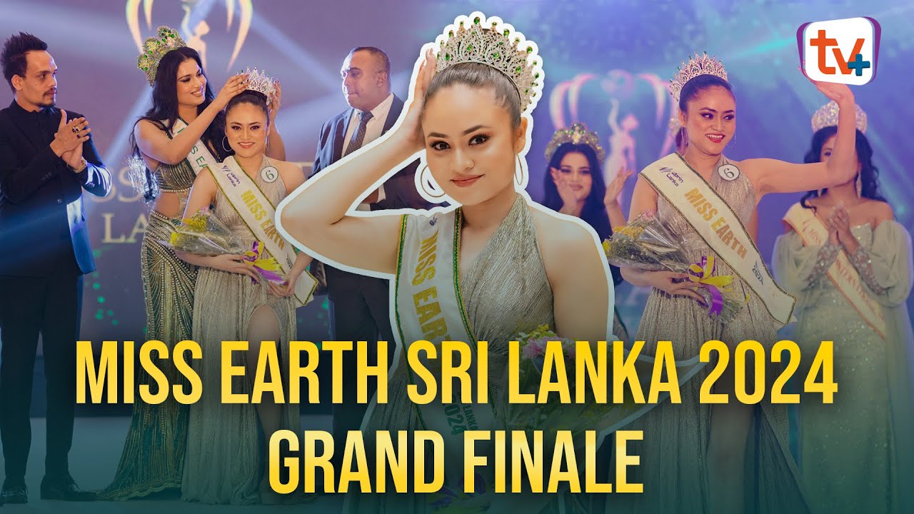 Miss Earth Sri Lanka 2024 | Grand Finale | TV Plus