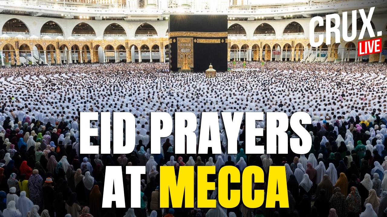 Mecca LIVE | Eid-ul-Fitr 2026 | Moon Sighting In Saudi And UAE | Ramadan | Masjid al-Haram | Crux