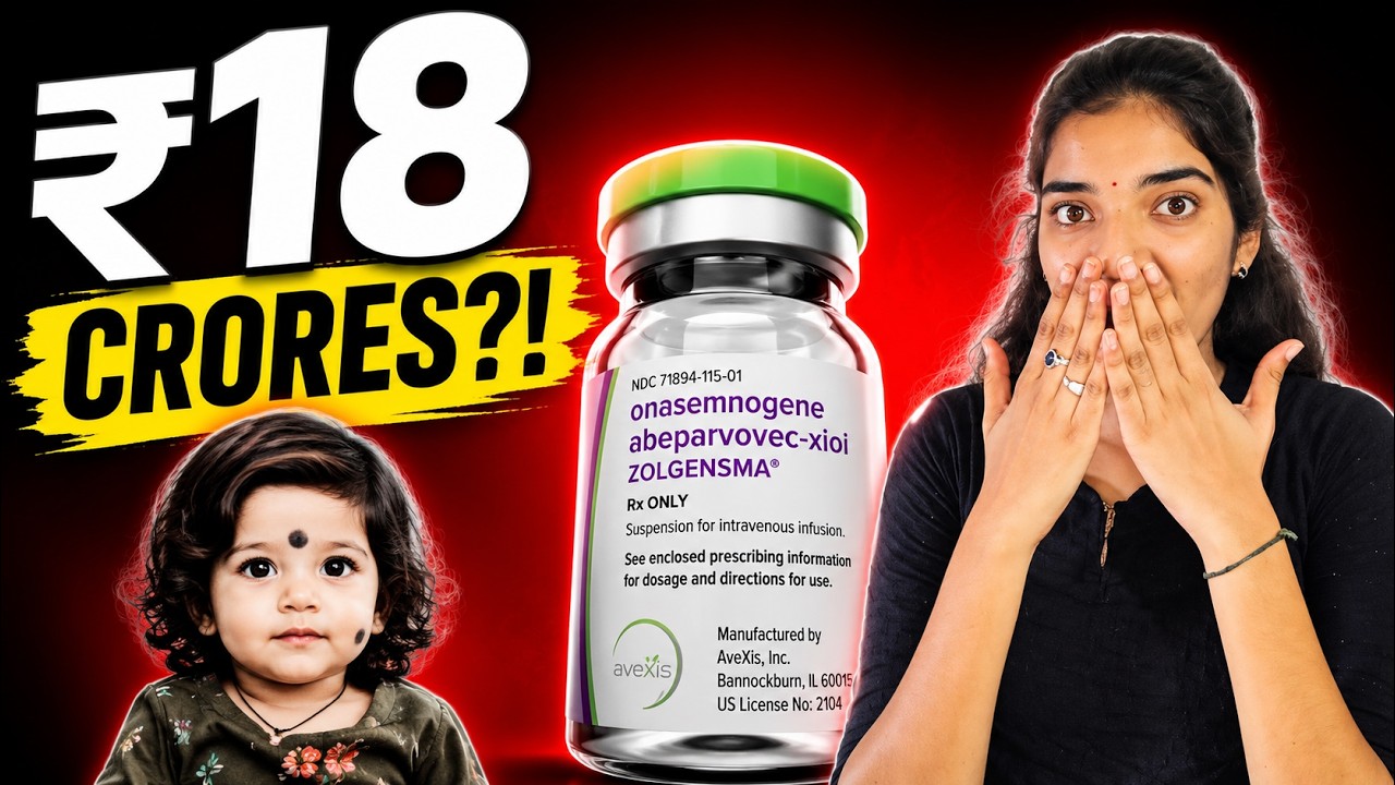 Почему эта инъекция стоила 18 крор? #savepunarvika | Генная терапия: объяснение | Geneovate