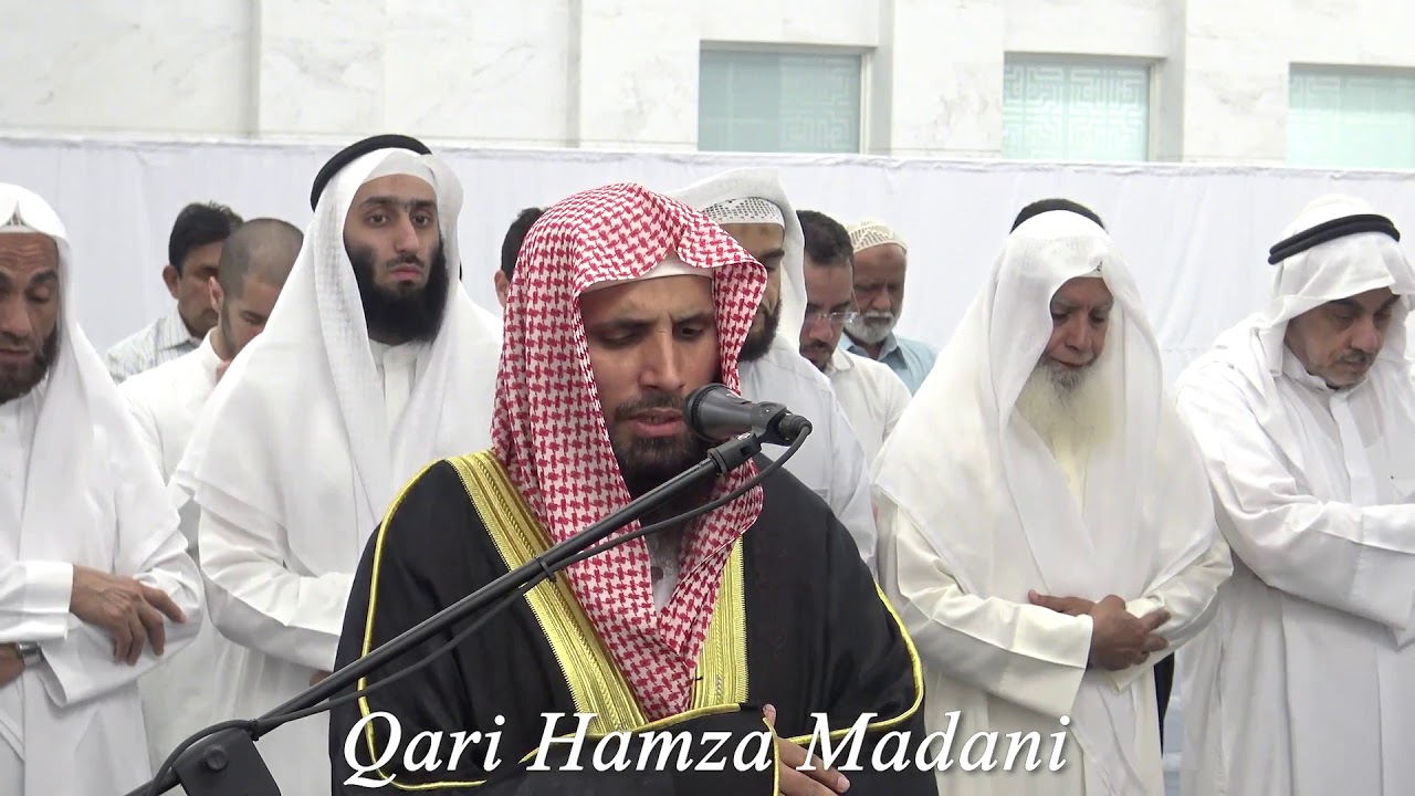 Qur'an Recitation - by Sheikh Qari Dr. Hamza Madani