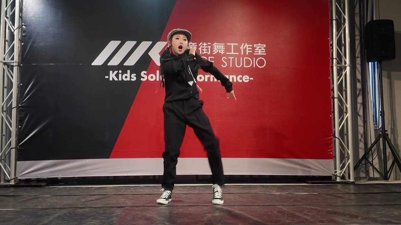 Solo Performance｜陸蘋(11歲)