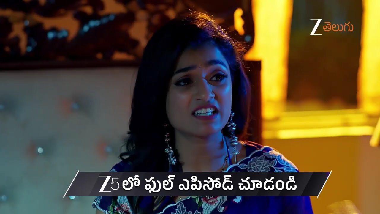 Gharana Mogudu | Ep - 236 | Preview | Feb 13 2026 | Zee Telugu
