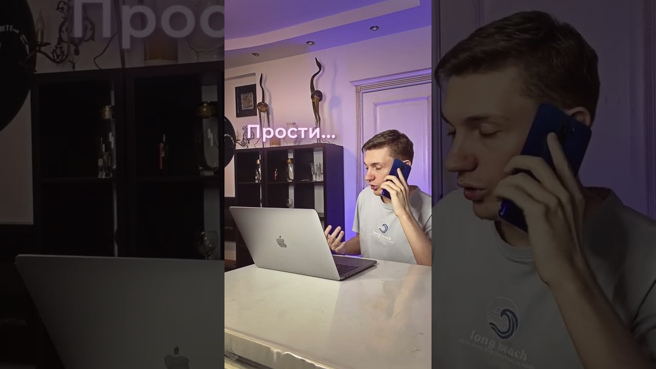 НЕ ЗАБЫВАЙ О ГЛАВНОМ! 