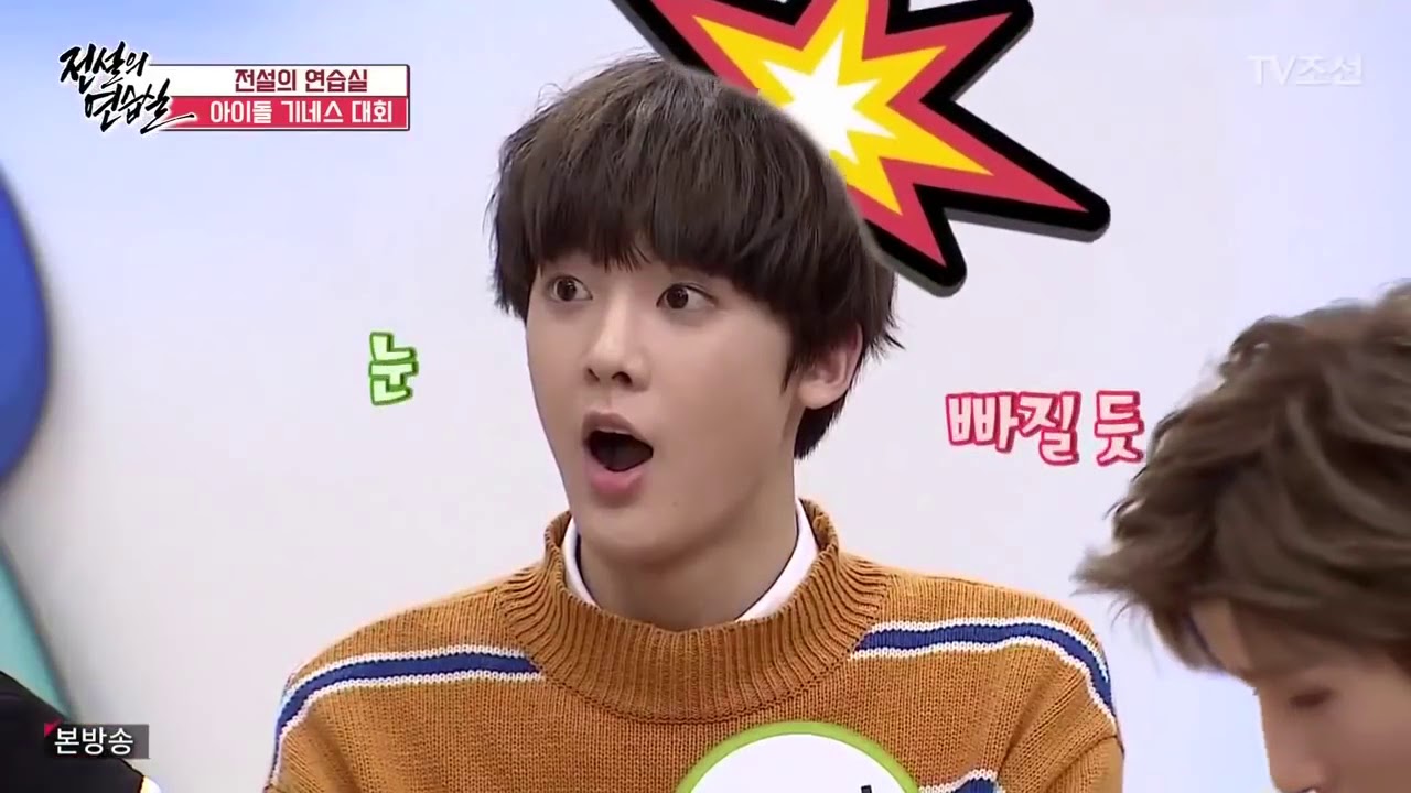 ㅇㅇㄷㅈㅊ ㅈㅅ의 ㅇㅅㅅ 아스트로
