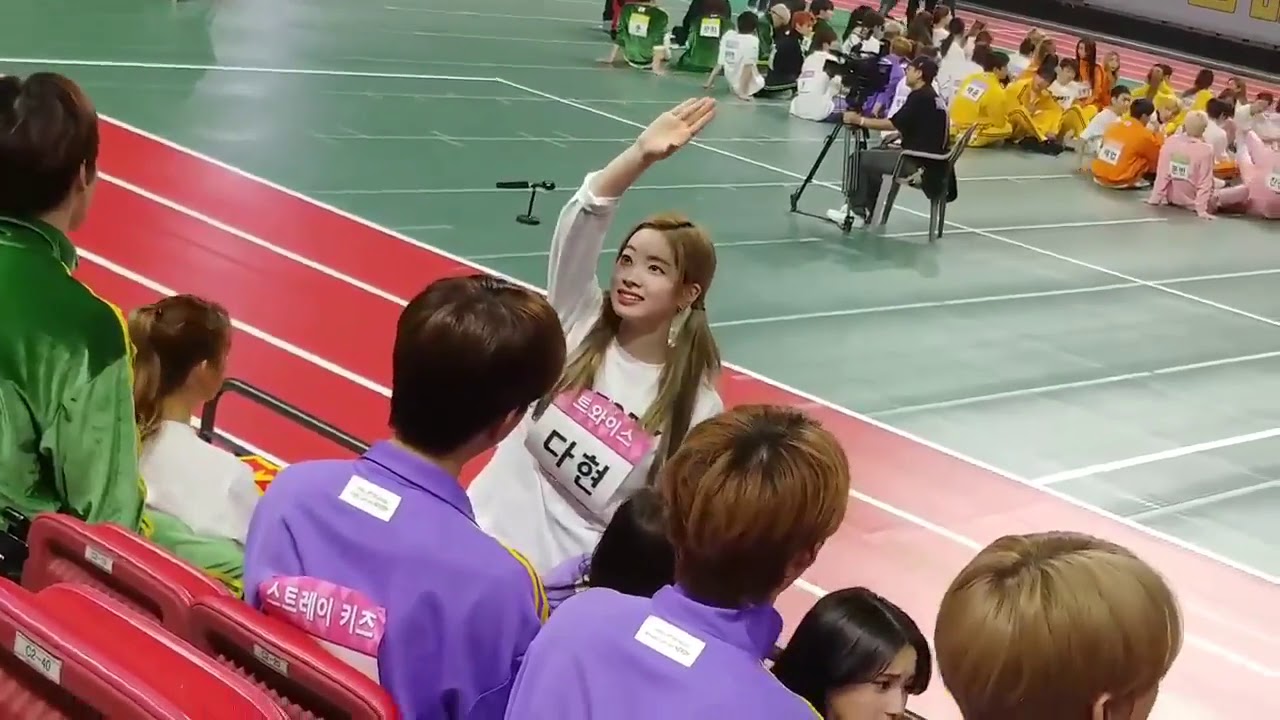 MBC ISAC 2019 TWICE Dahyun Fancam 190107