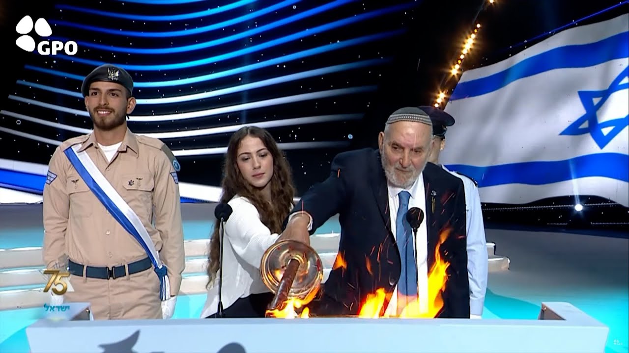 מדליקי המשואות צלאח אליהו ורעות עמיחי
