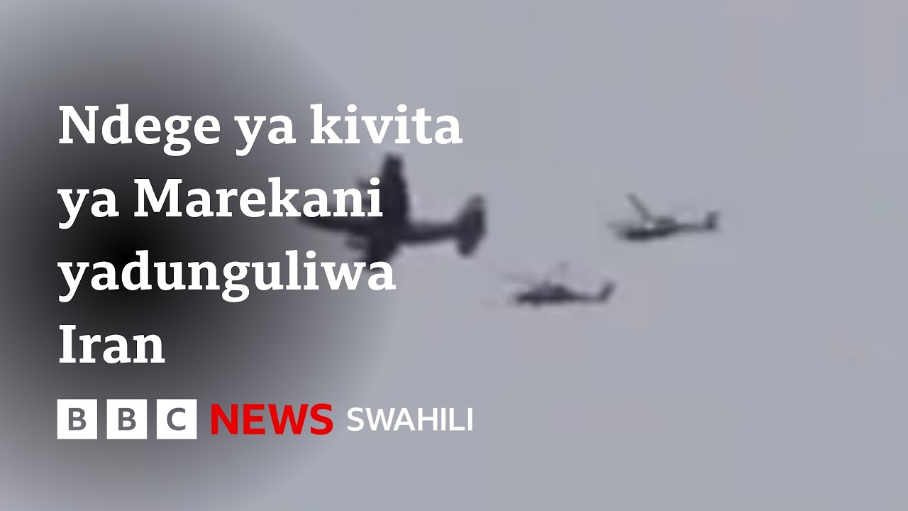 Iran &lsquo;kutoa zawadi&rsquo; kwa yeyote atakayekamata marubani wa Marekani