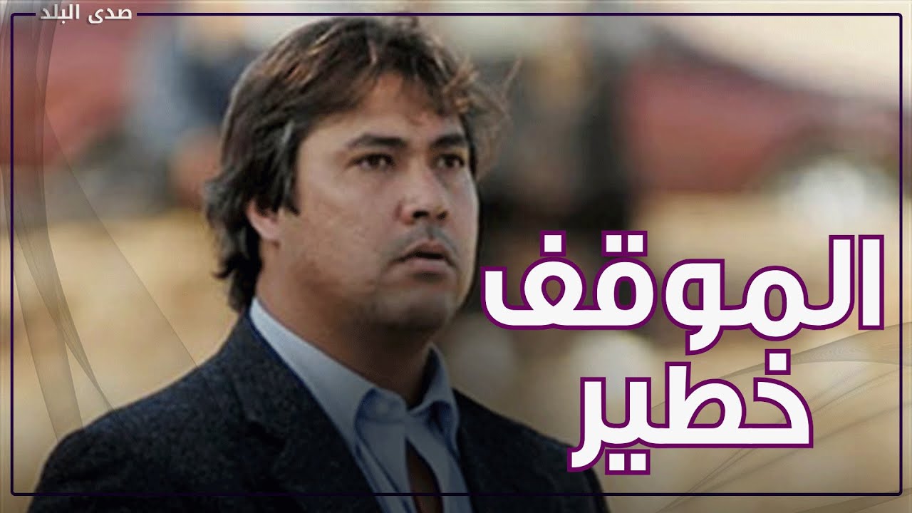 الجراحة صعبة   تفاصيل مرض أشرف قاسم نجم الزمالك