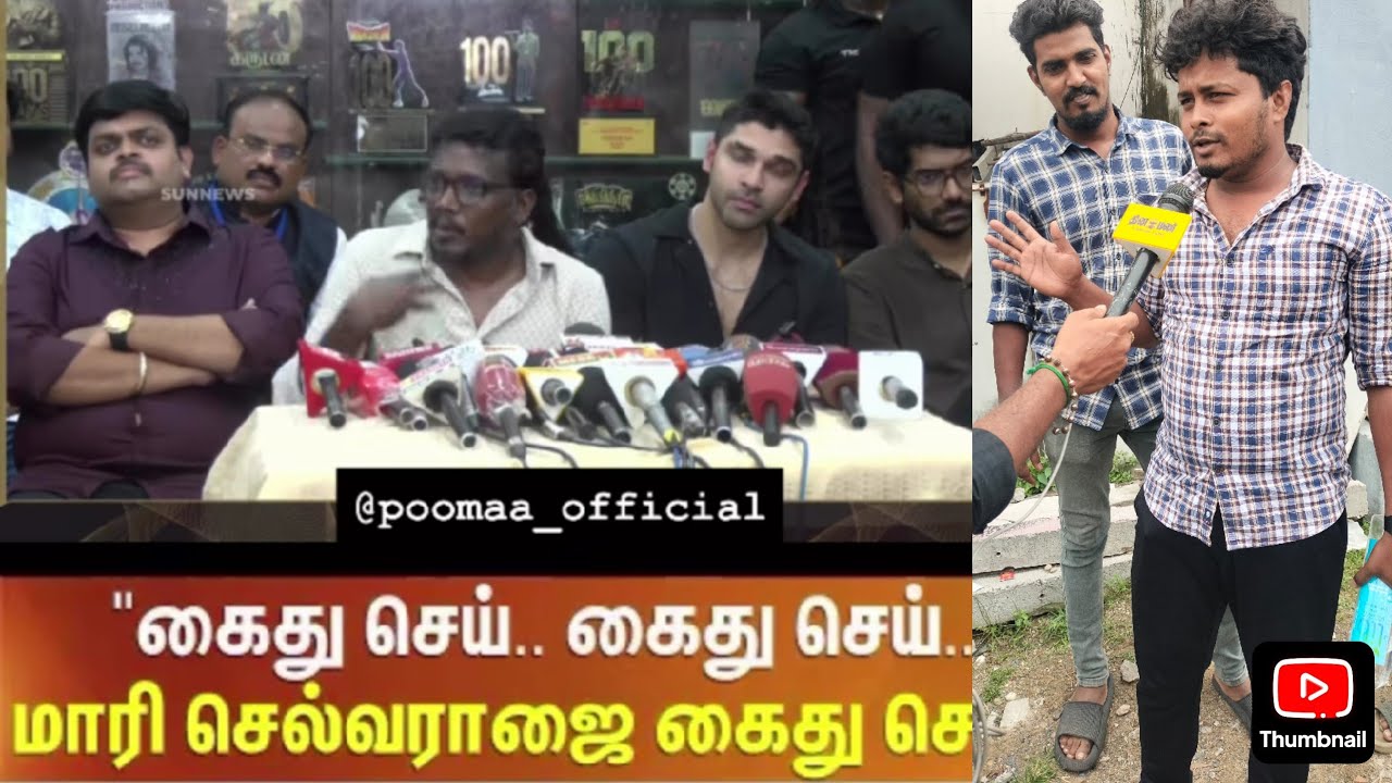 BISON MOTIVATIONAL MOVIE,மாறி செல்வராஜ் சிறந்த படைப்பளி,#bison #tamil #movie #maariselvaraj 