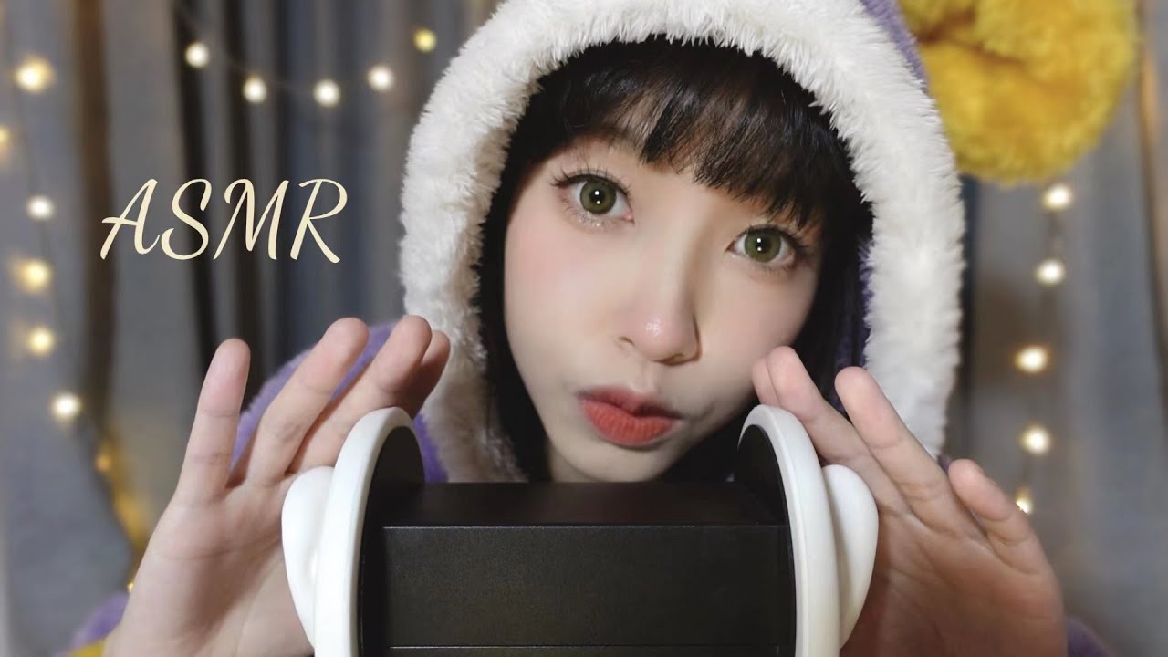 🎧ASMR廣東話 為你做睡前護膚和舒服的按摩 💆🏻‍♀️ Skincare & Relaxing Head Massage 🌟（中文字幕）