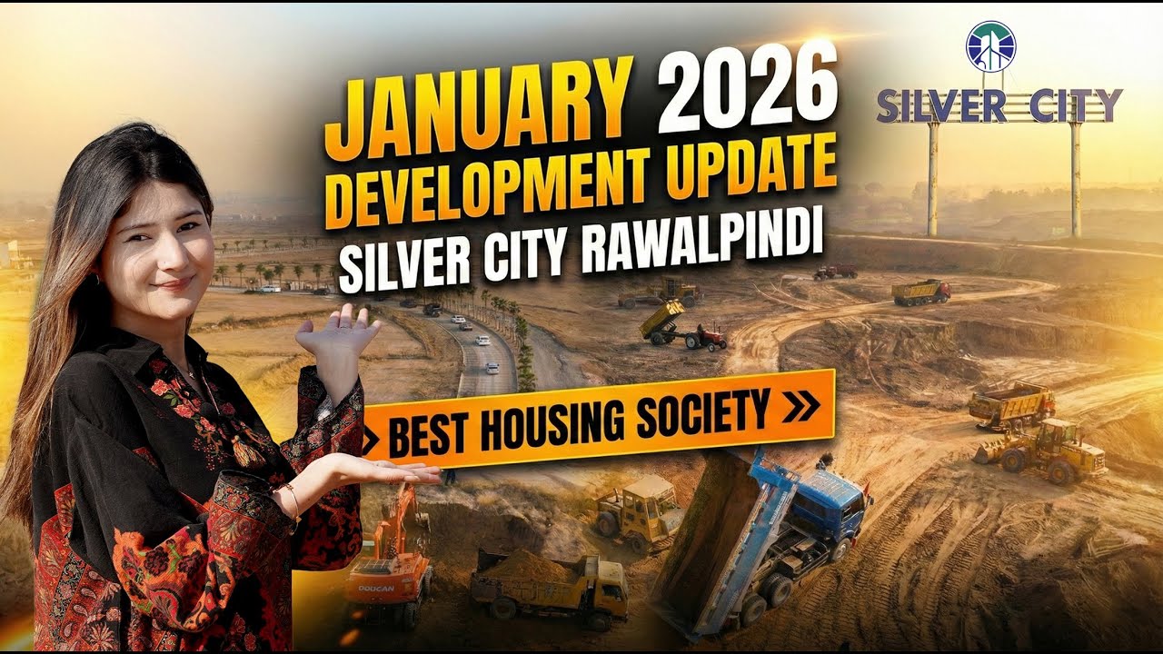 Обновление информации о развитии района в январе 2026 года | Silver City Равалпинди | Лучший жило...