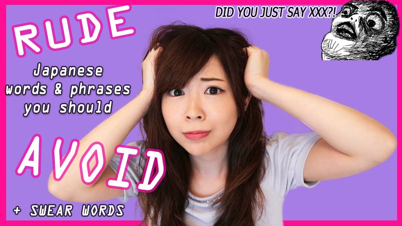 RUDE Japanese Words You Use Without Knowing + What You Should Say Instead