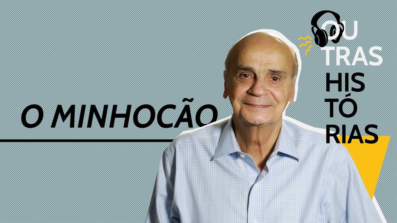 O minhocão | Podcast Outras Histórias