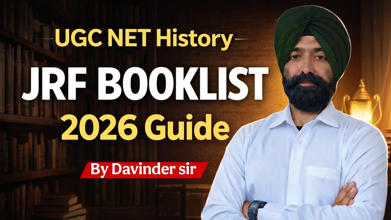 Ugc Net History Books | Net JRF History Best Book | Net JRF PAPER 1 book | study hamare sath