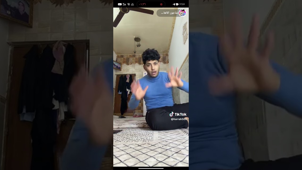 ٥ يناير ٢٠٢٦