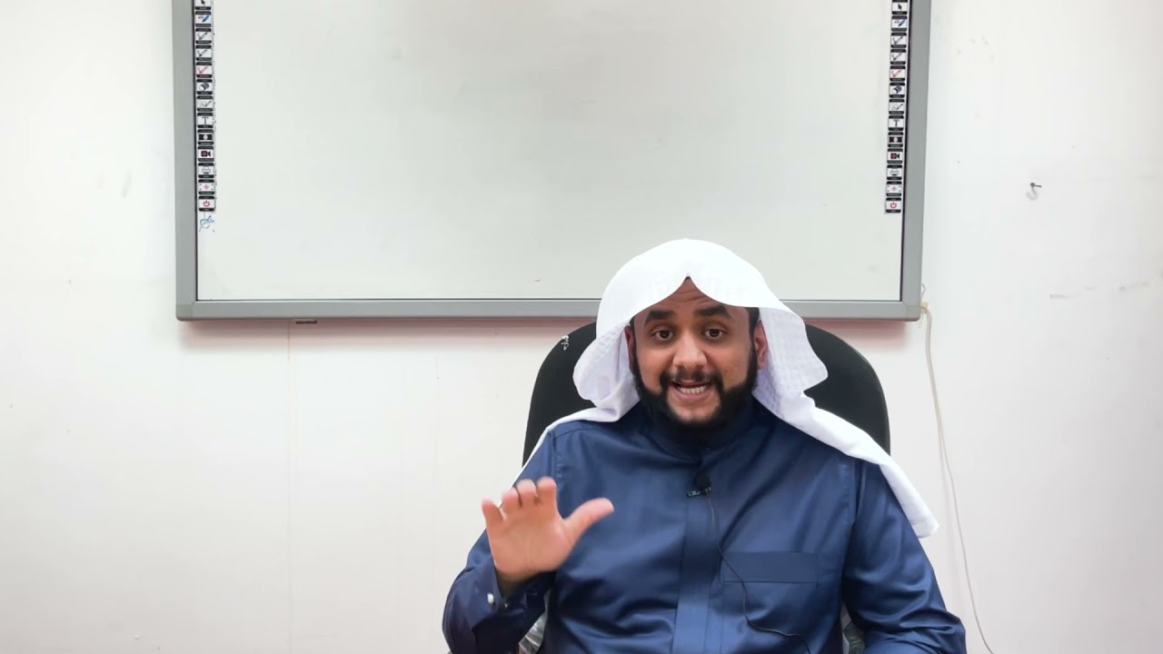 شرح الجوهر المكنون 17 للشيخ يوسف بن منصور الصلاحي