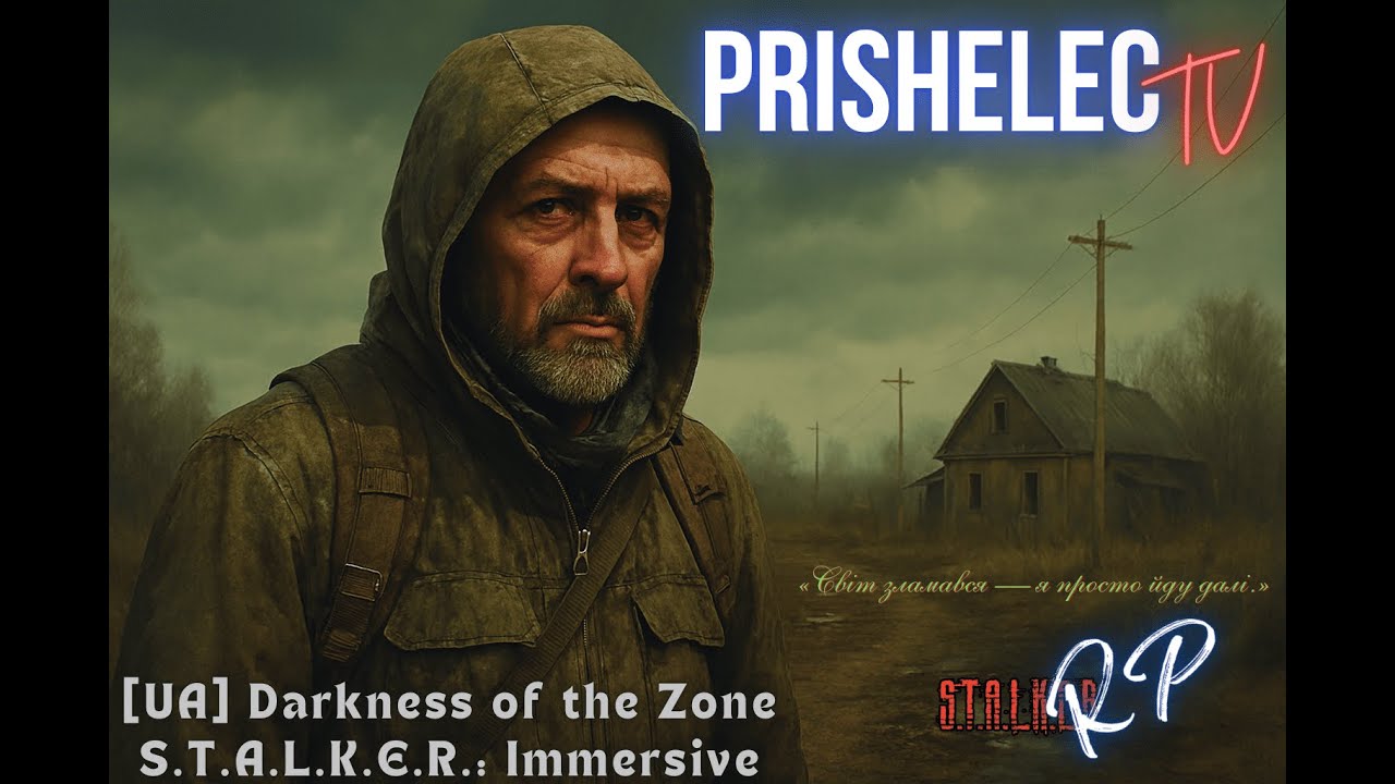 | Dayz Stalker RP| Петро 