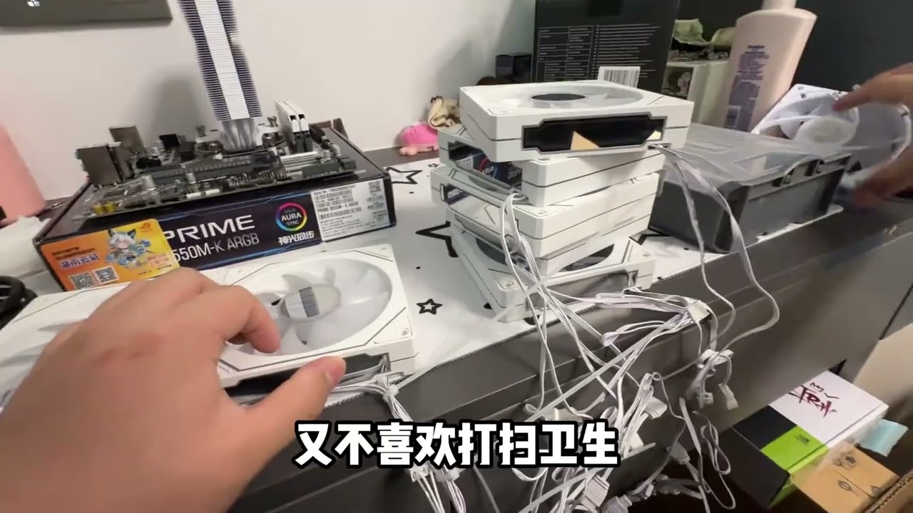 小姐姐见面就说我可爱？帮粉丝装台白色海景房！ #电脑 #电脑配置 #电脑diy #装机 #长沙