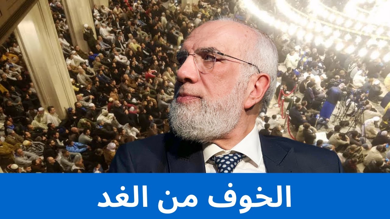 أسباب قلة البركة في الرزق
