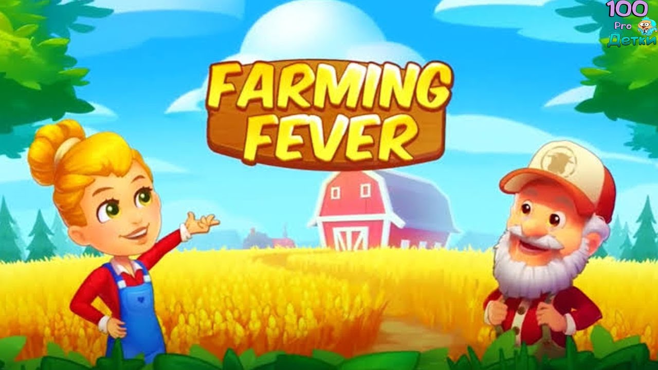 Farming Fever: Learn how to quickly produce products and sell them to customers!