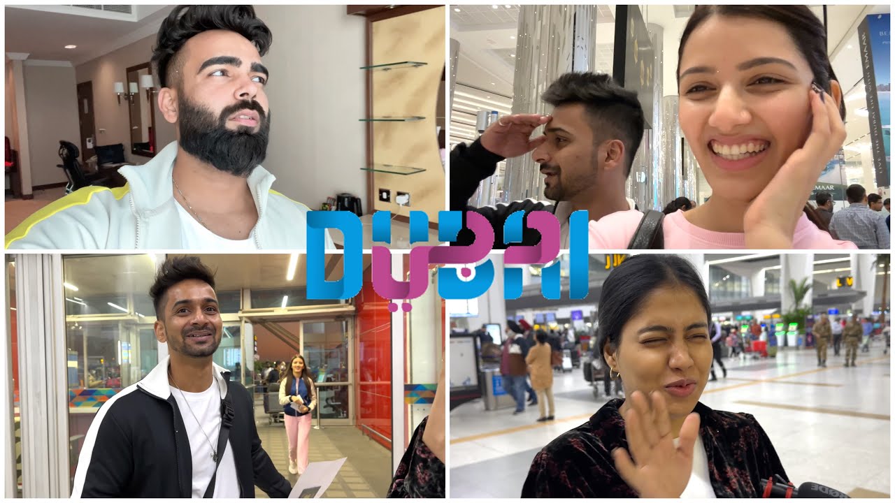 Welcome to Dubai ❤️