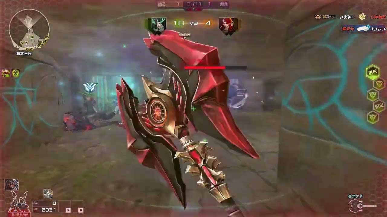 Zombie bá đạo