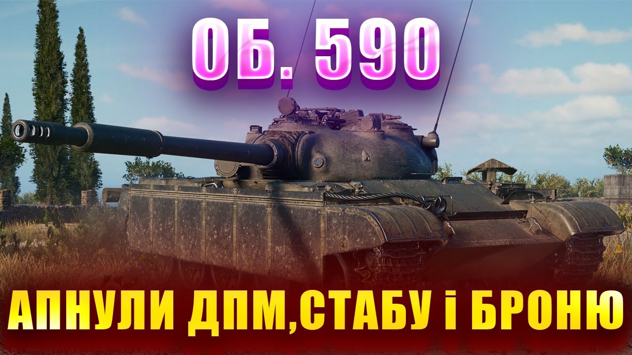 Об.590\ ІМБА ЯКА БУДЕ В КОРОБКАХ (62% СТАРТ)
