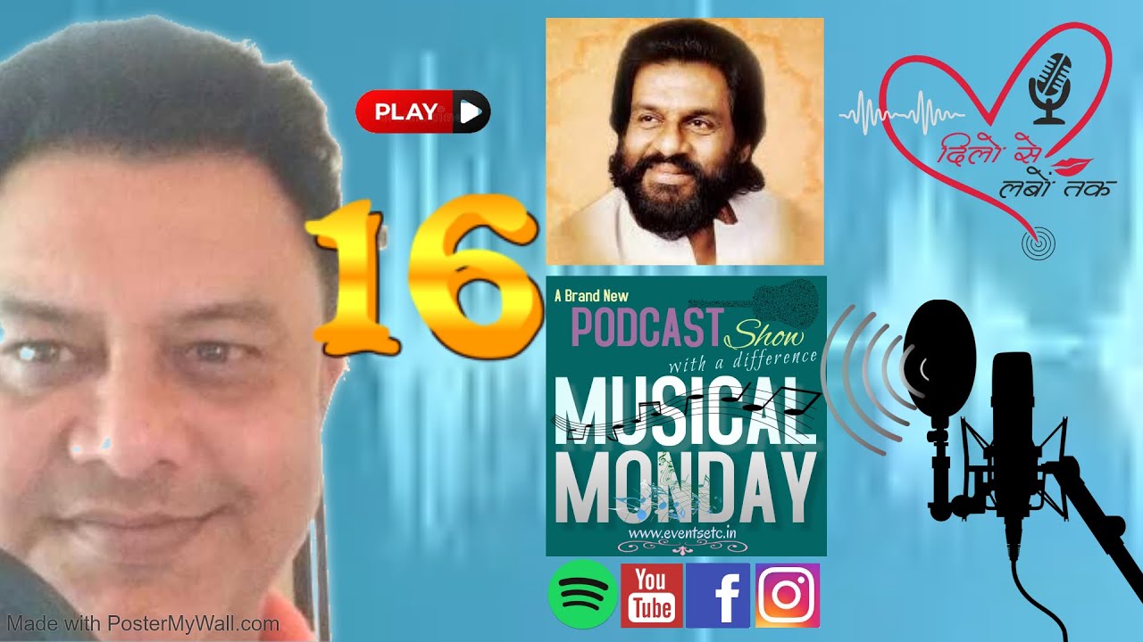 When Silence Listens: The Divine Voice of K. J. Yesudas | Musical Monday Tribute