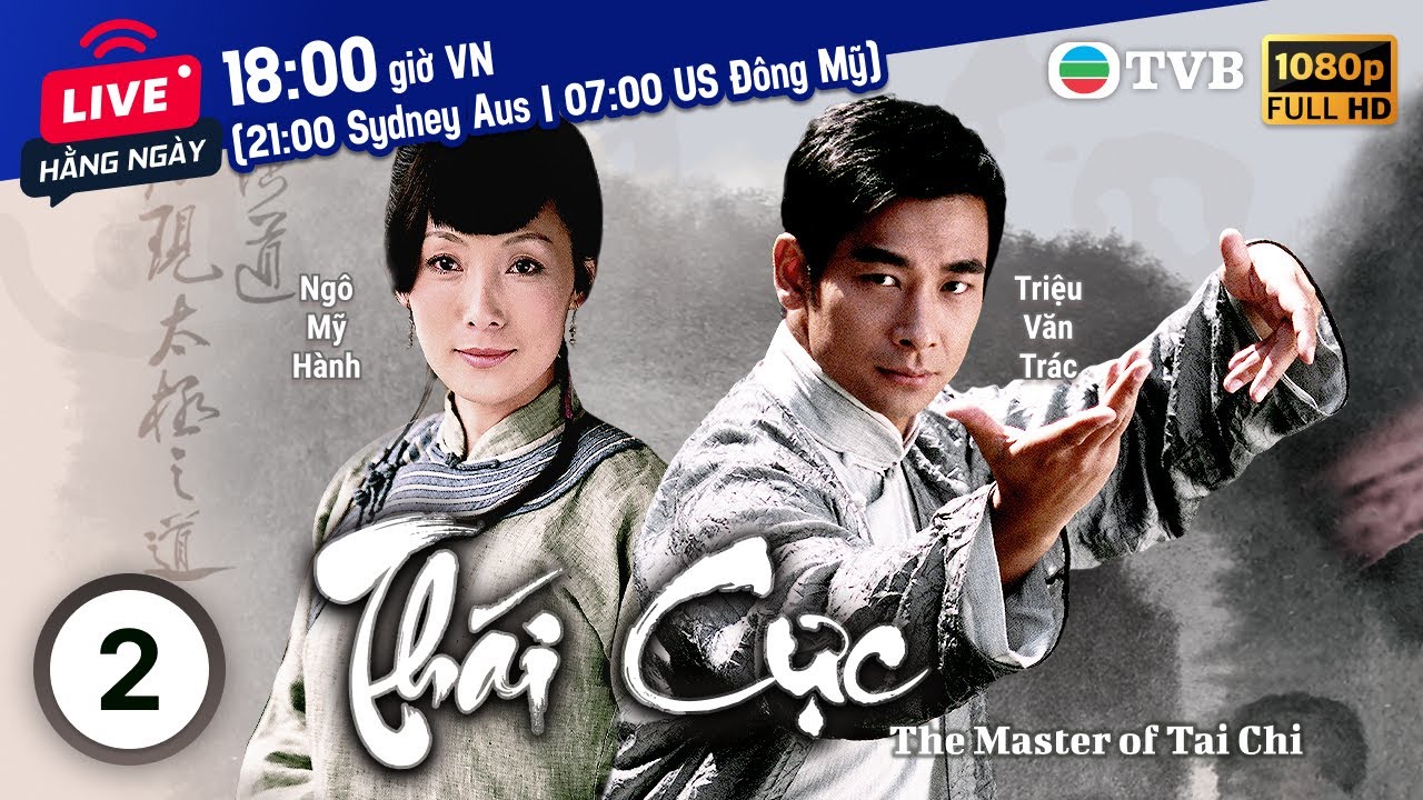 Lâm Phong | Phim TVB Thái Cực (The Master of Tai Chi) 2/25 | Triệu Văn Trác, Hồ Hạnh Nhi | 2008