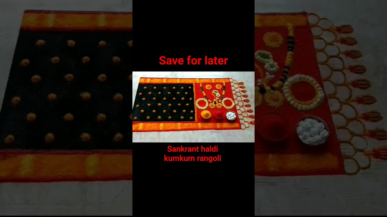 paithani saree Rangoli for sankrant haldi kumkum #sankrantRangoli #sankranti