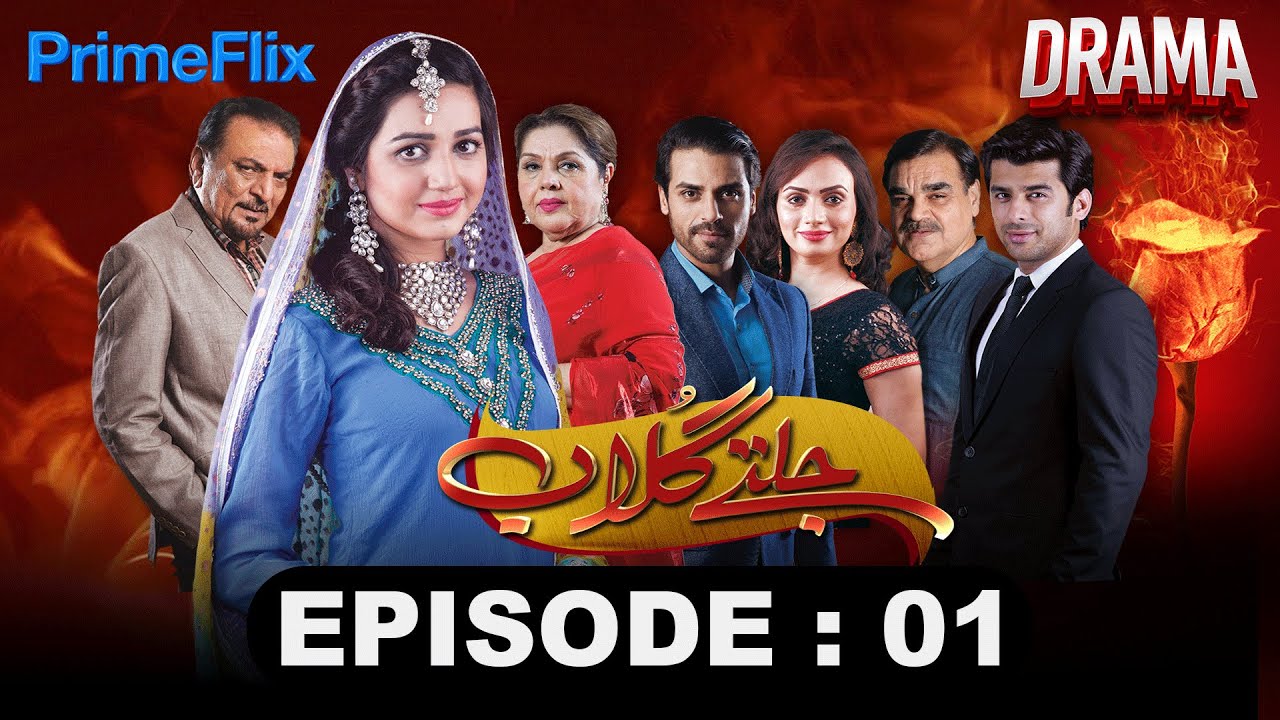 Jaltay Gulab | Episode 01  | PrimeFlix Drama | Drama 2025