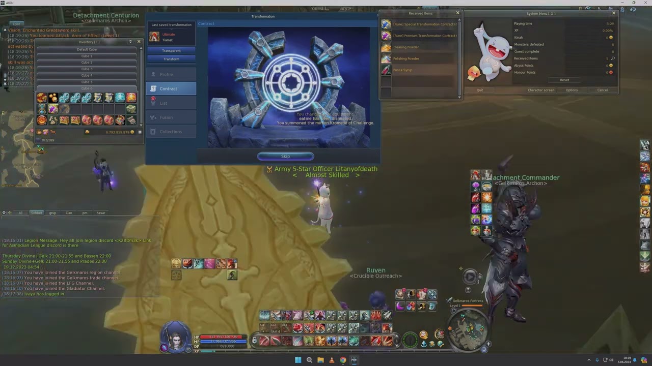 AION 8.4.2 OPENING VENERATED TOKEN FORMS
