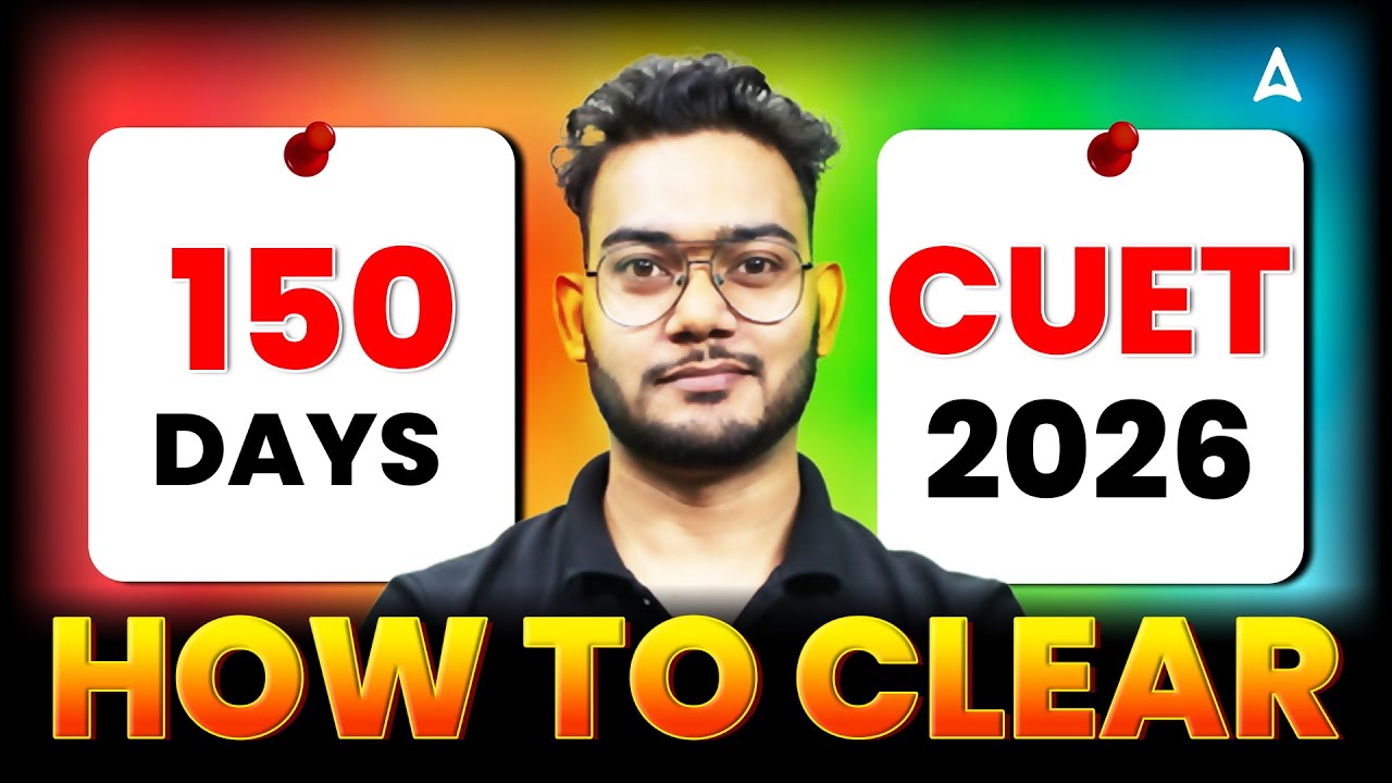 CUET 2026 | How to clear in 150 Days | By Aman Kumar Sir