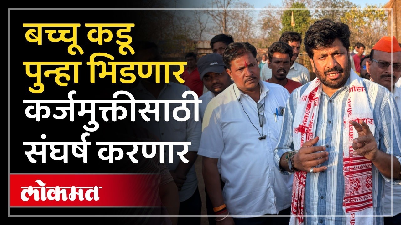 मेळघाटातून बच्चू कडूंचा यल्गार.. संघर्ष यात्रेतून सरकारला घेरणार | Bachchu Kadu Pad Yatra | SP3